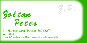 zoltan petes business card